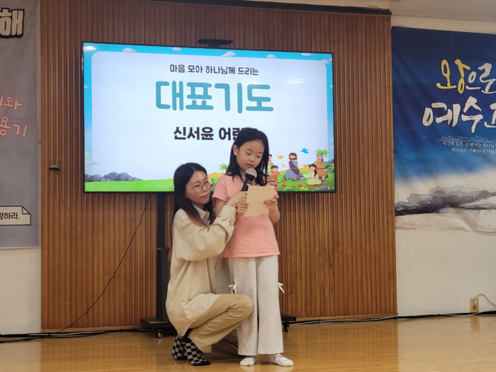 KakaoTalk_Photo_2025-06-29-16-28-12 013.jpg