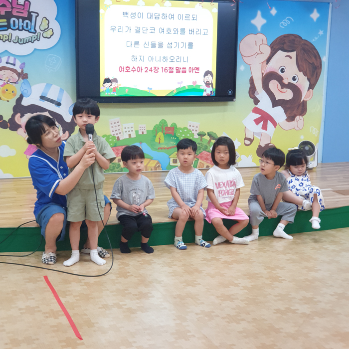 KakaoTalk_Photo_2025-06-29-16-27-59 020.jpg