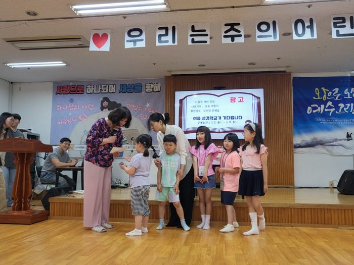 KakaoTalk_Photo_2025-06-29-16-28-12 015.jpg