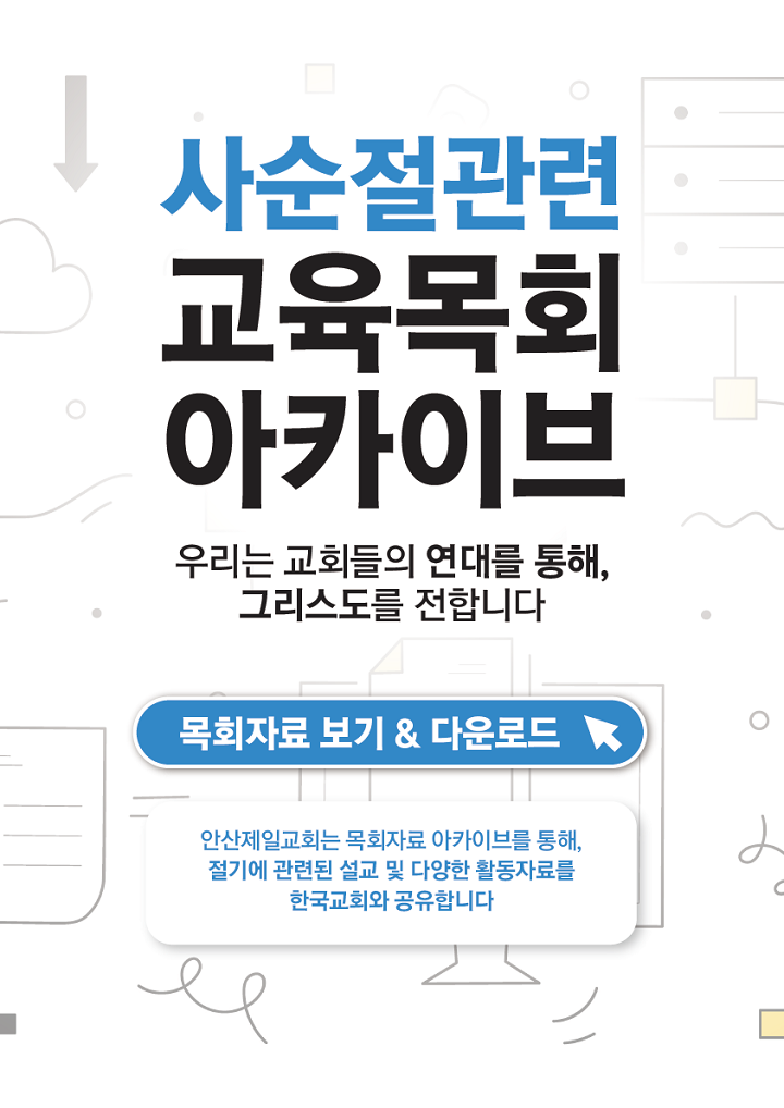 KakaoTalk_20230224_133612738.png