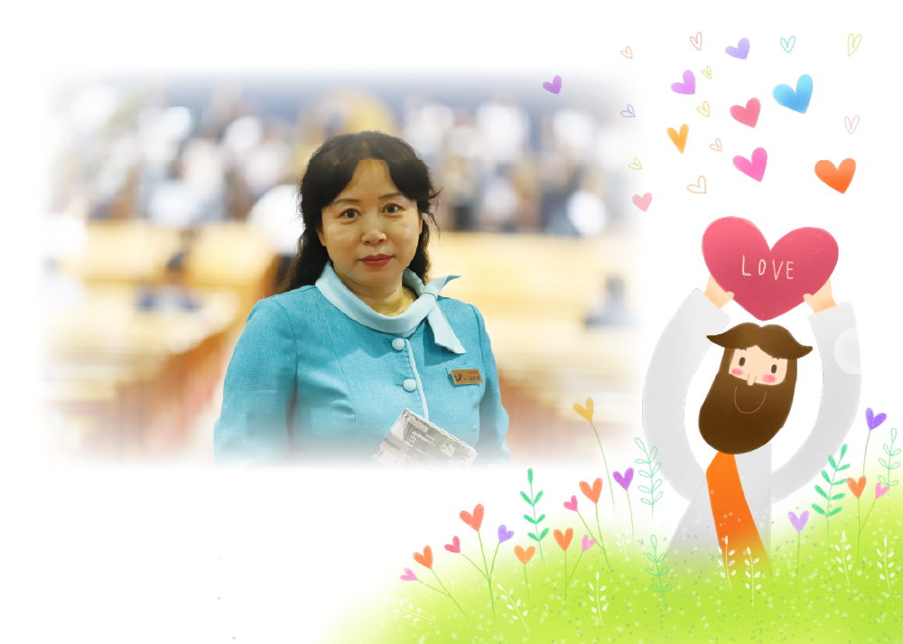 간증_02.png