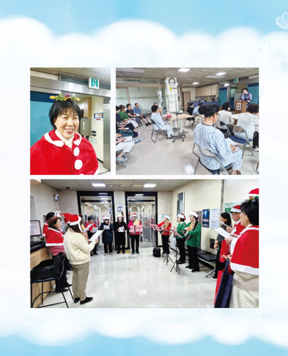 04-간증-01.png