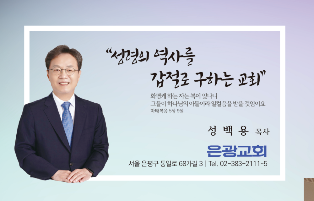 탐방.png