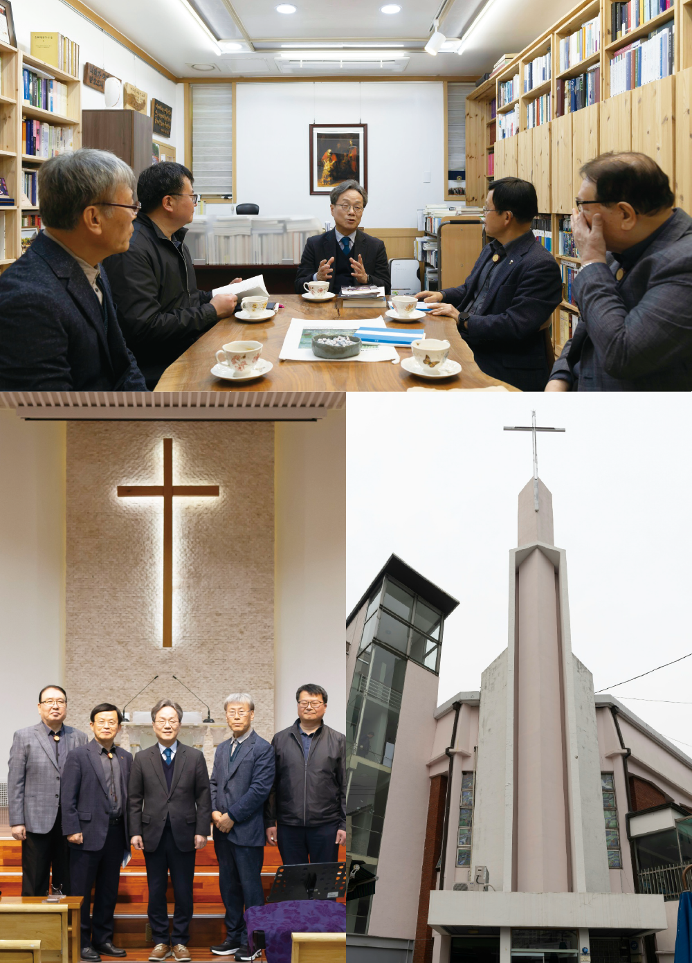 탐방-1.png