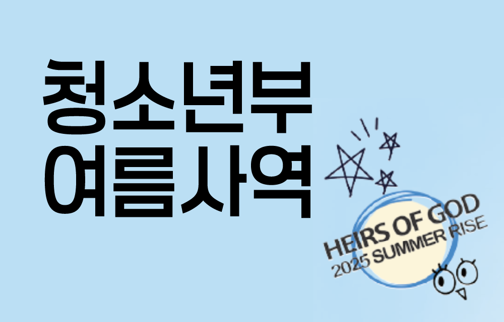 특집.png