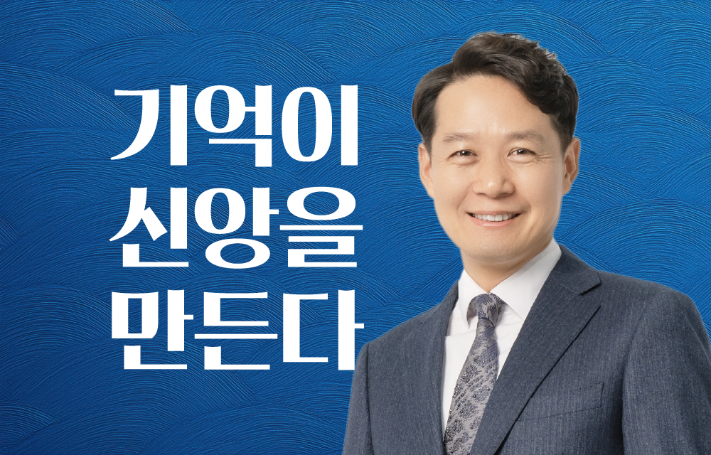 칼럼.png