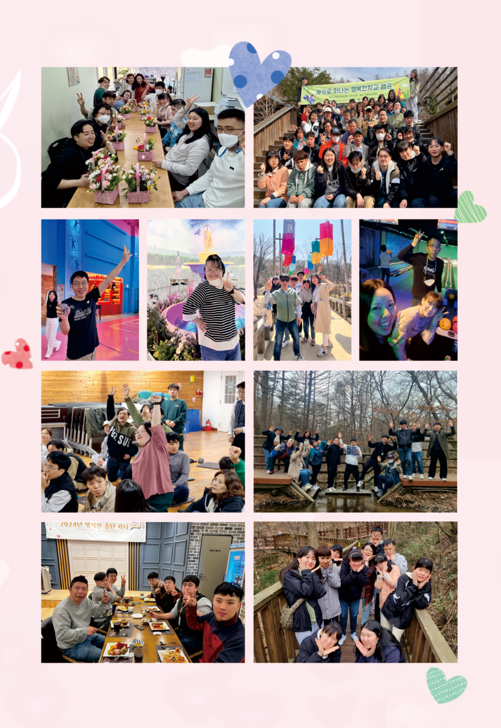 소개-1.png