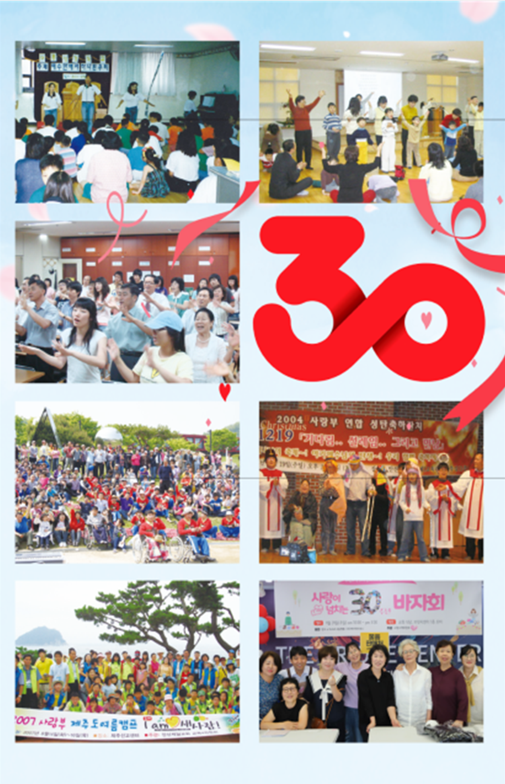 02-특집-01.png