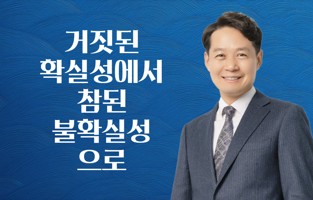 칼럼.png