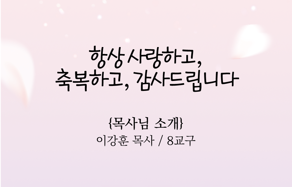소개_01.png