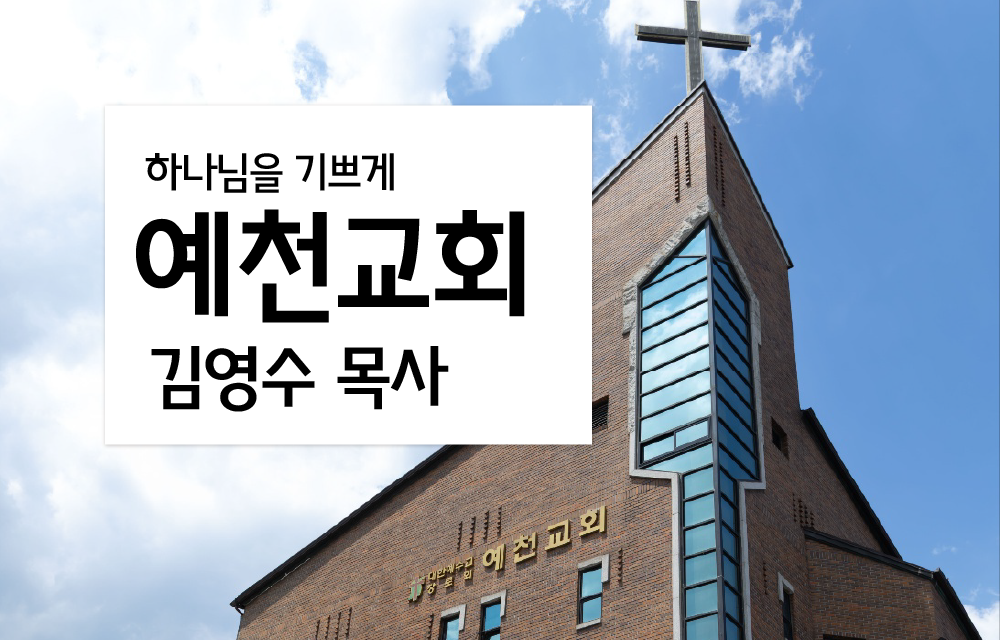 탐방.png