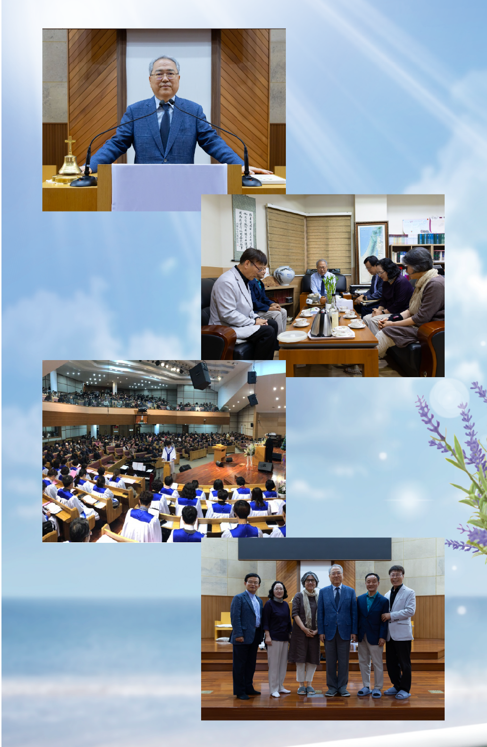 탐방_02.png