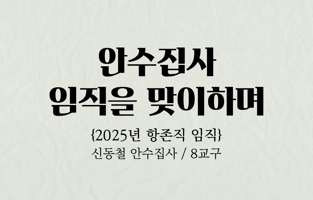기고.png
