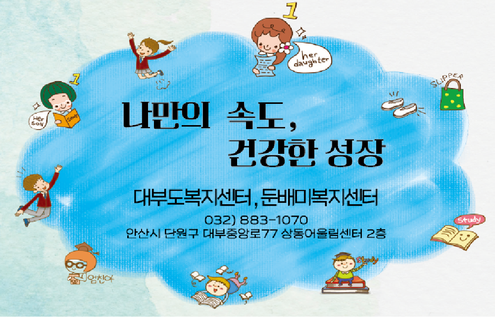 소개.png