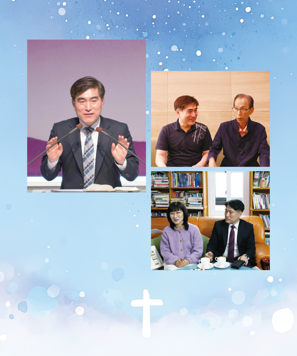 05-교회탐방-01.png