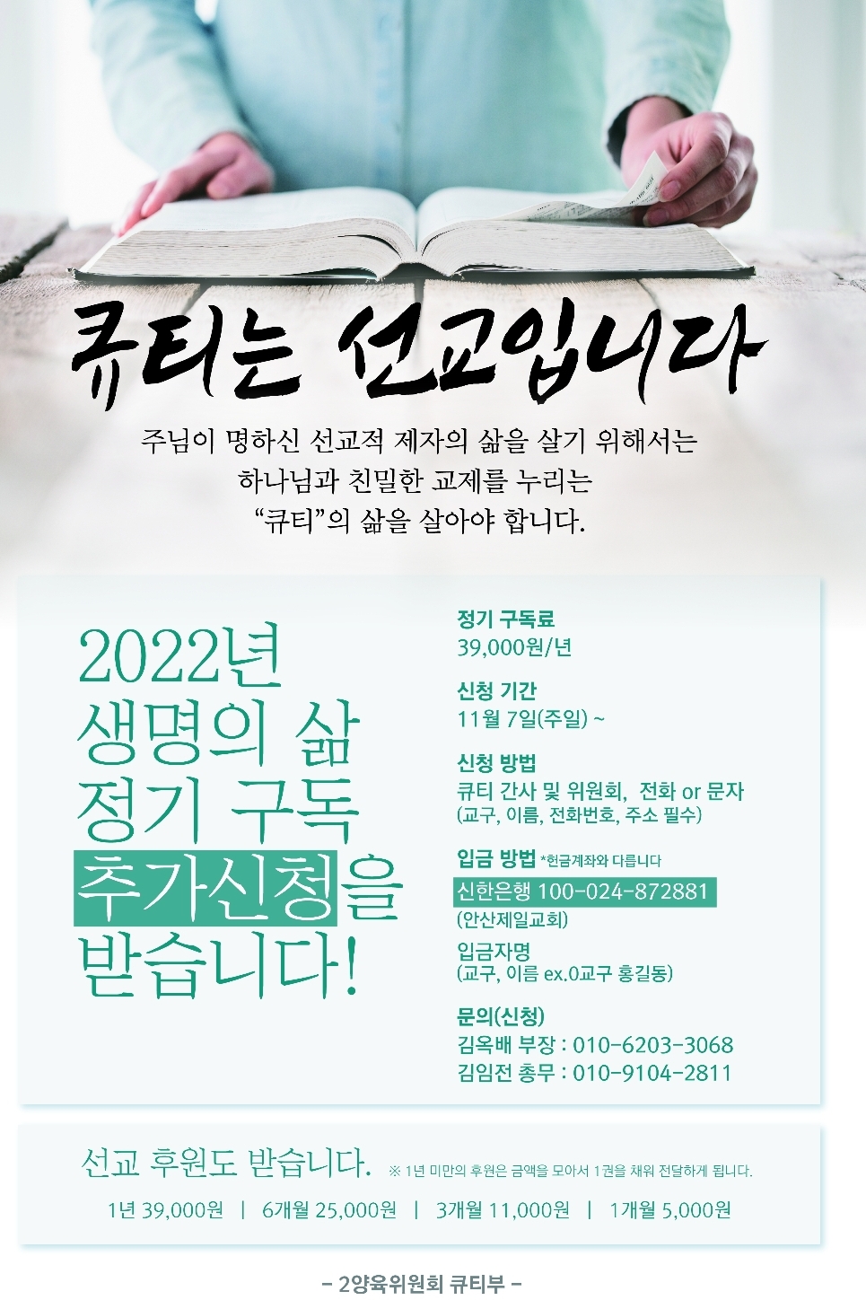 Screenshot_20211104-172313_KakaoTalk.jpg