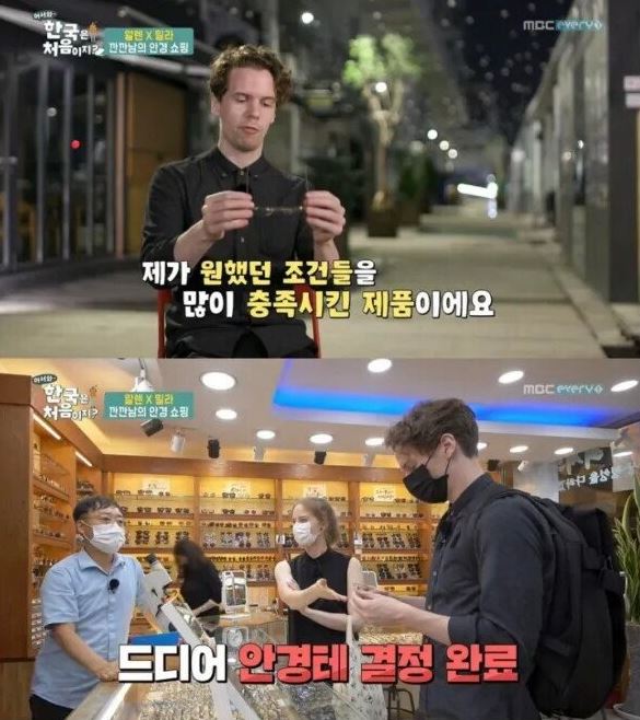 기술2.JPG