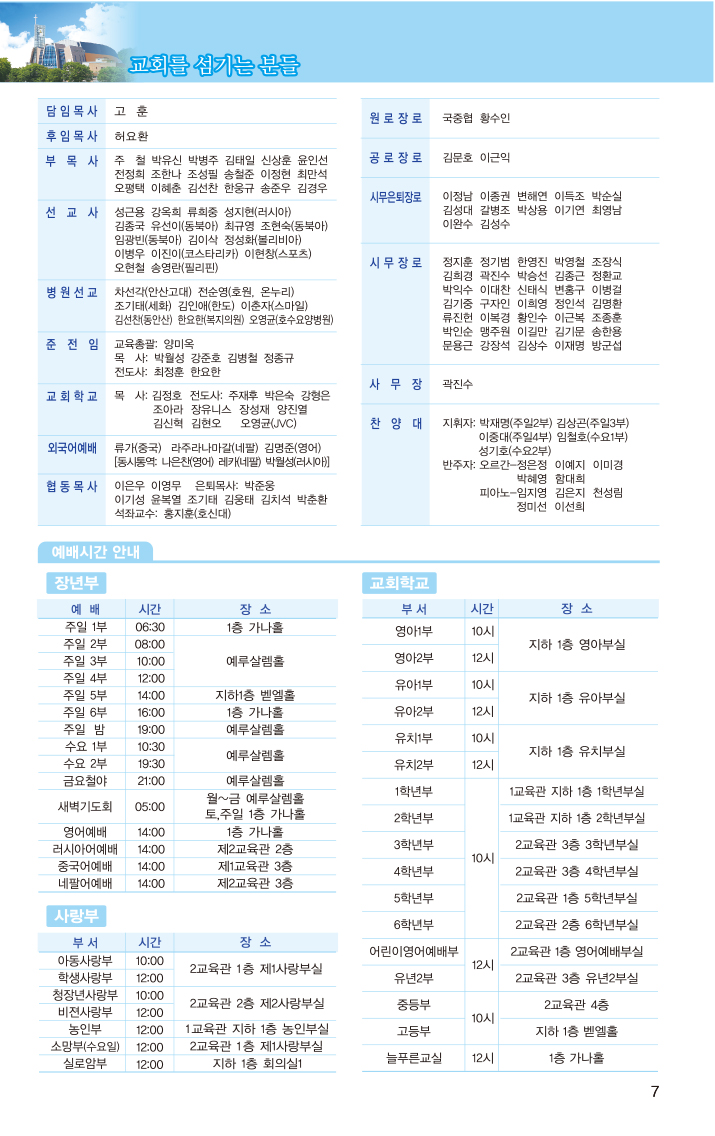 20160904-7.jpg