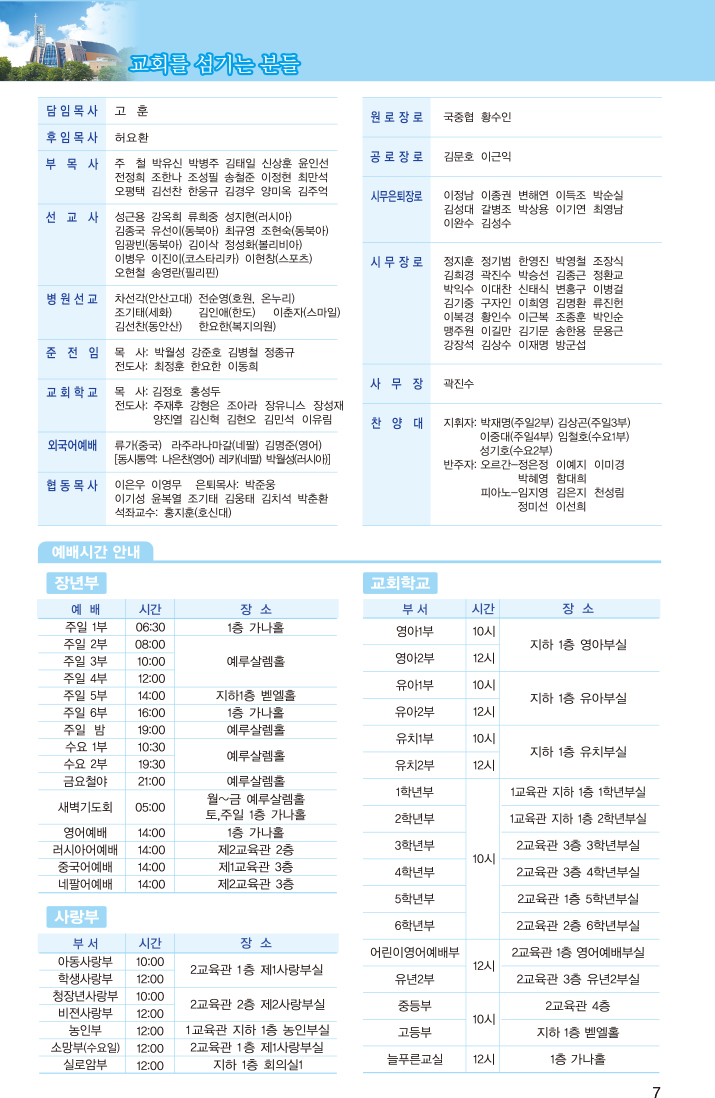 20161030-7.jpg