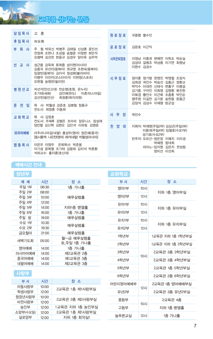 20161120-7.jpg