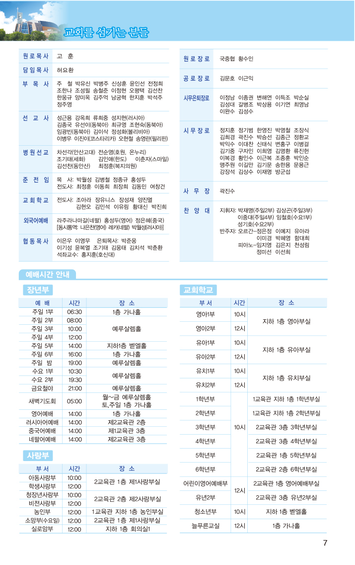 20161225-7.jpg