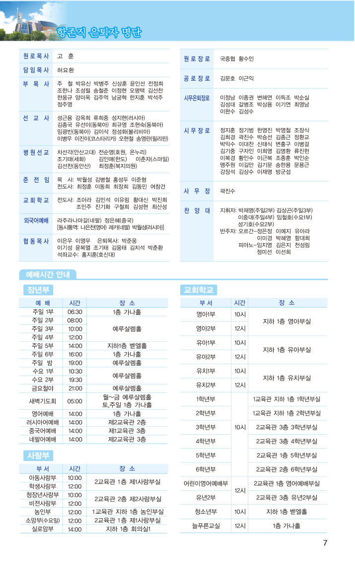20170129-7.jpg