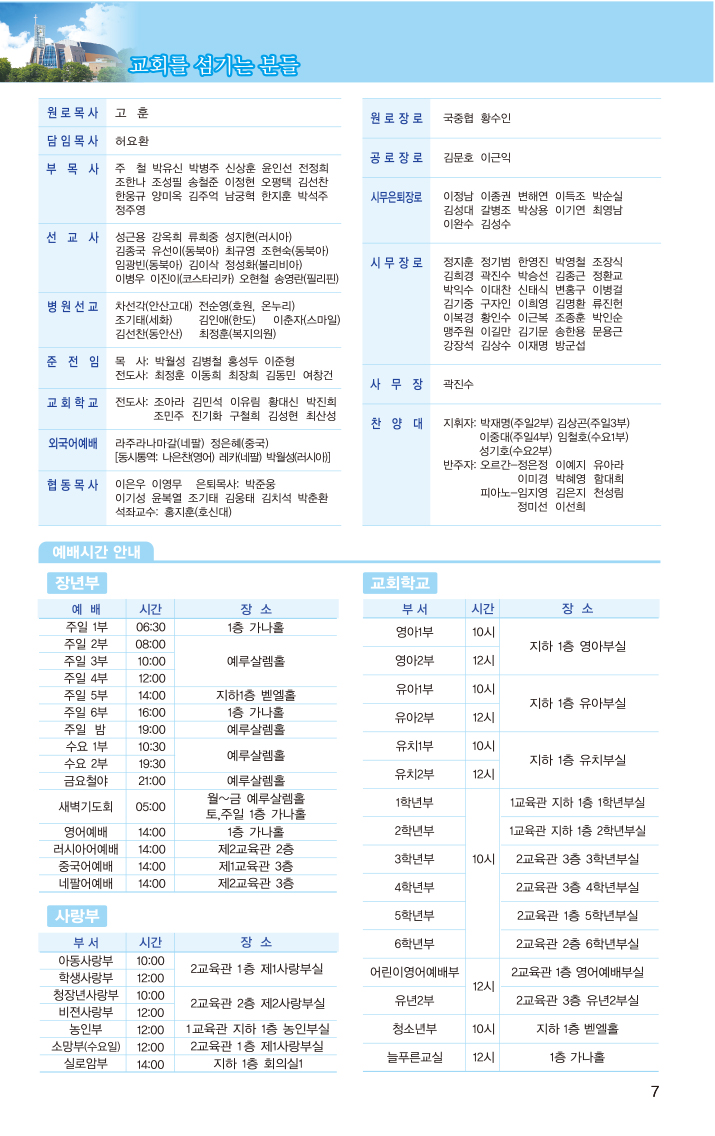 20170205-7.jpg