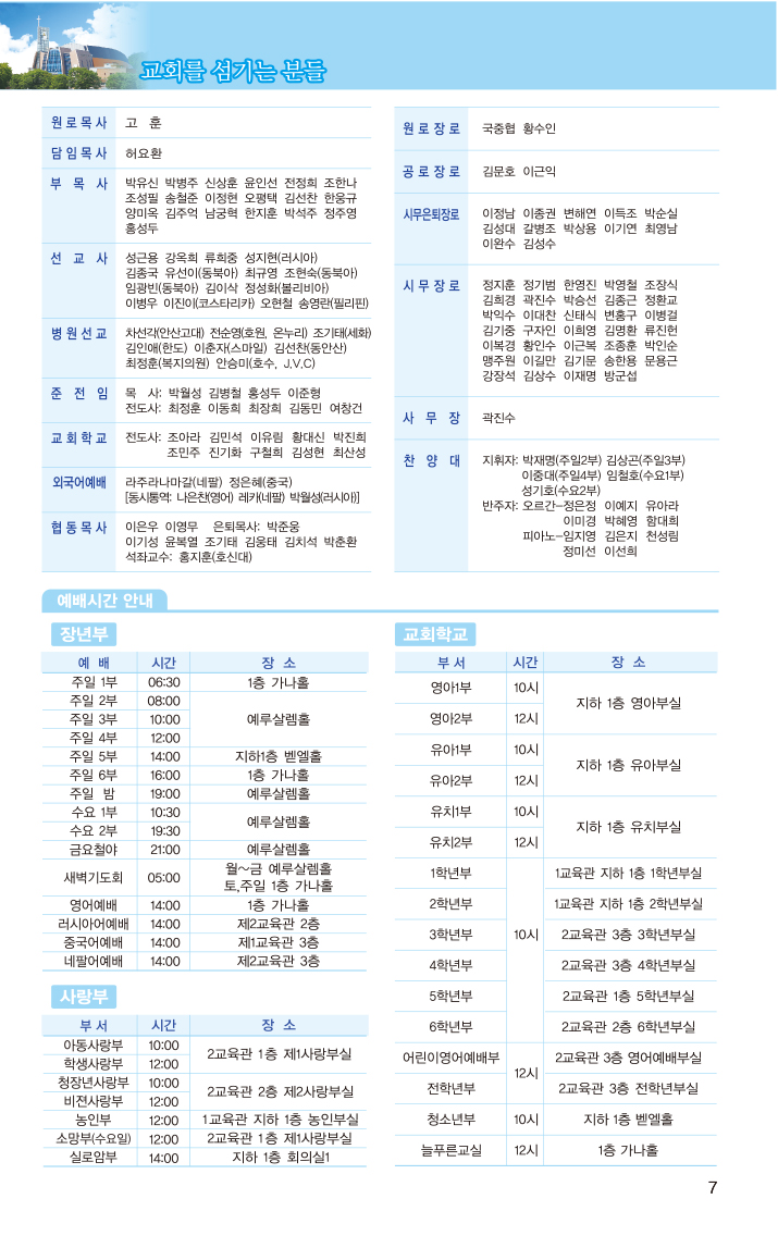 20170319-7.jpg
