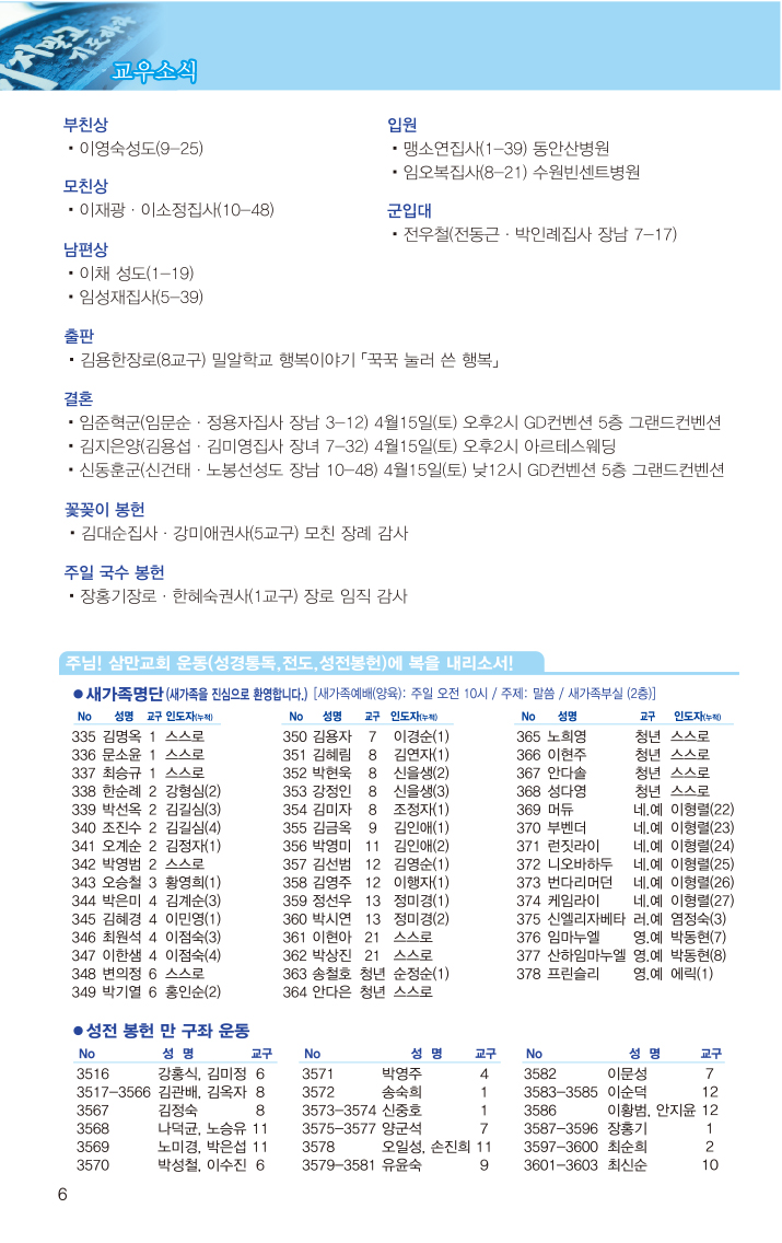 20170409-6.jpg