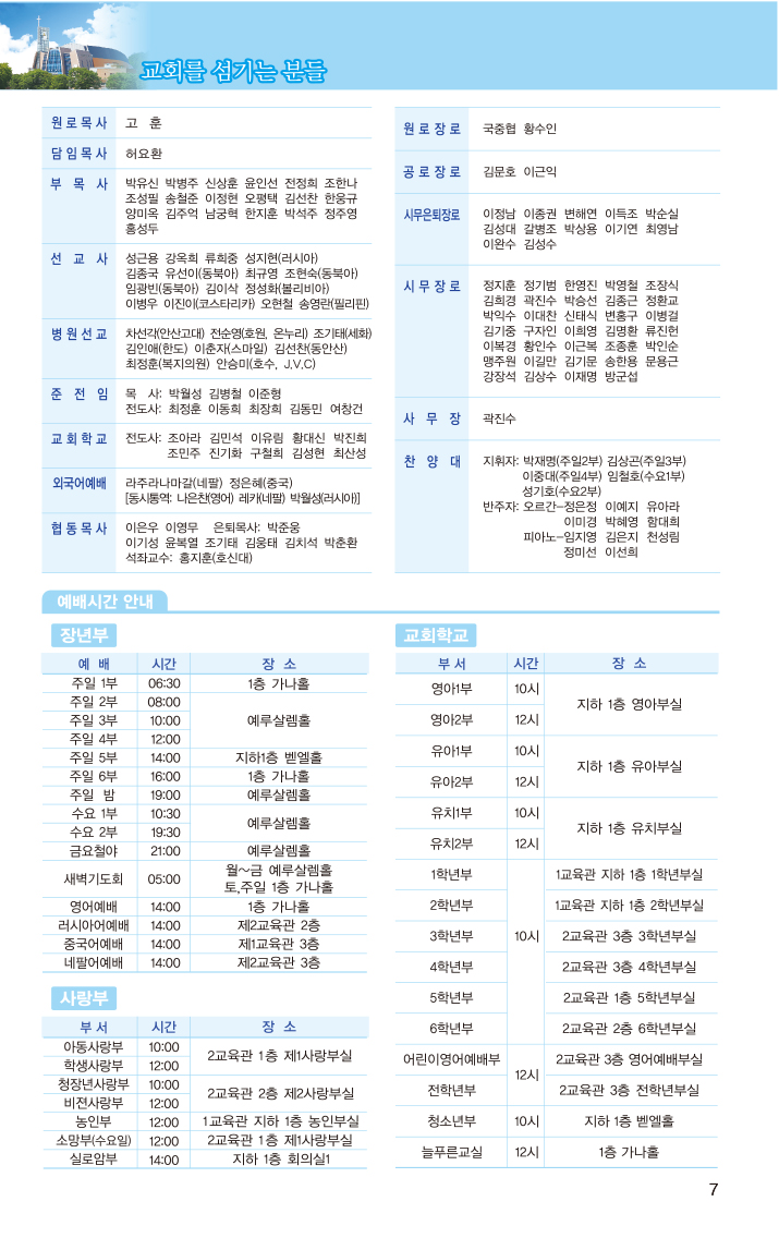 20170409-7.jpg
