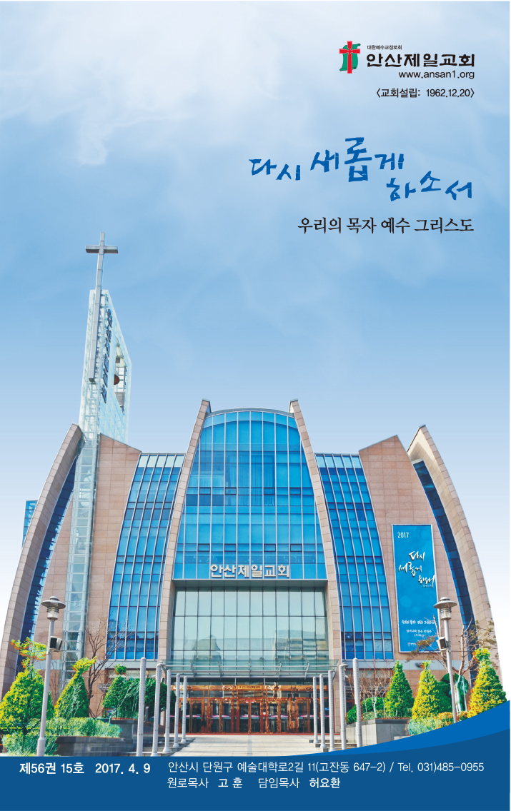 20170409-1.jpg