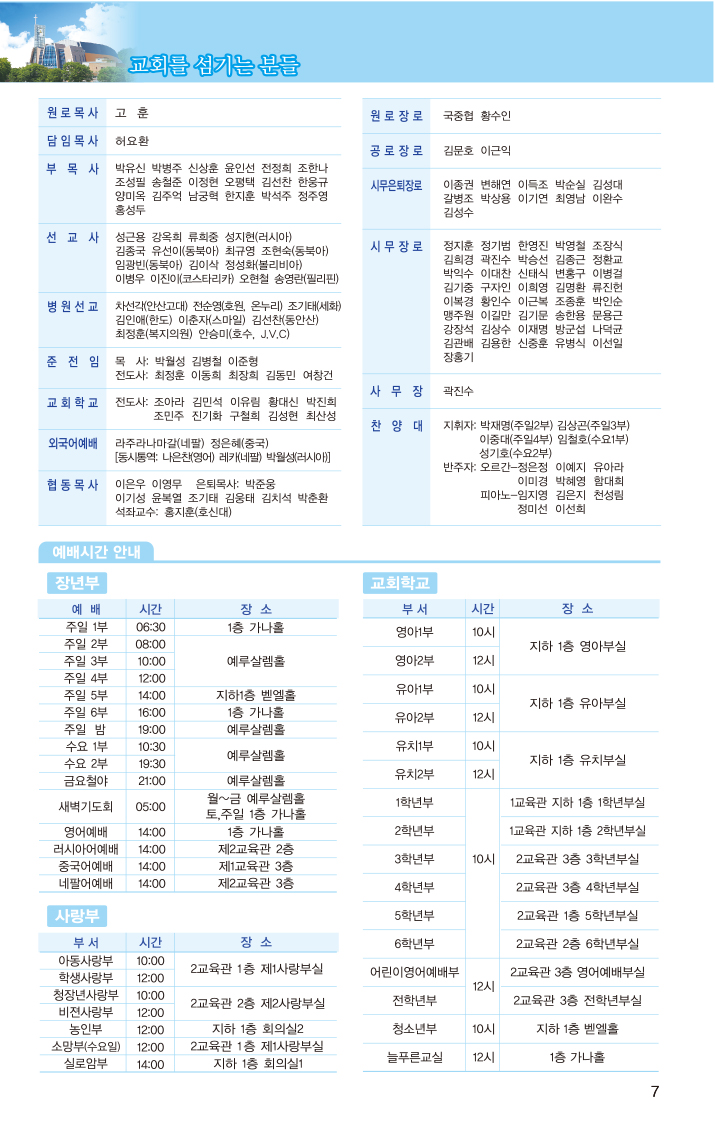20170416-7.jpg