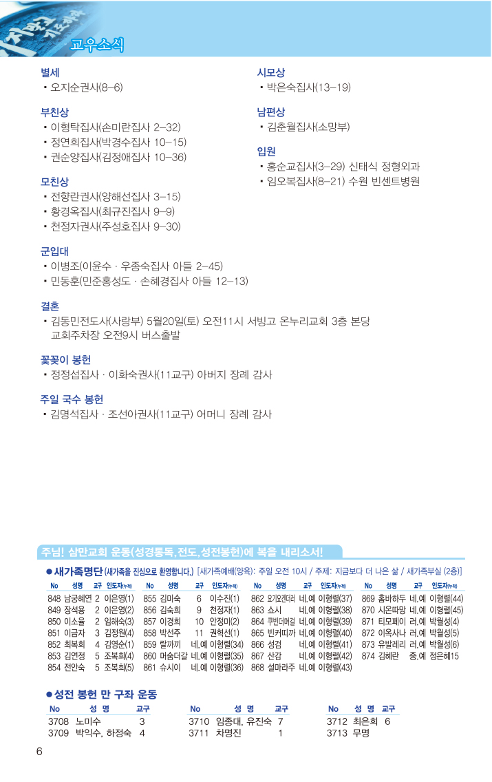20170514-6.jpg
