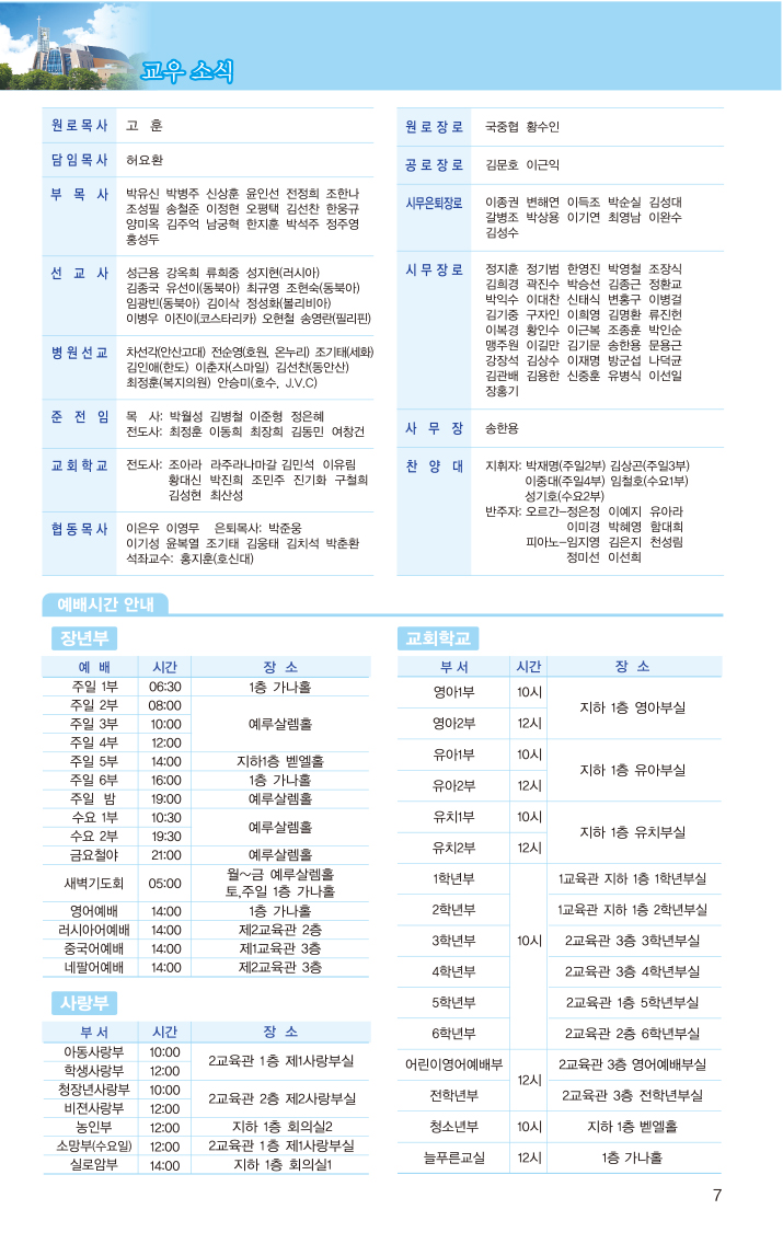 20170514-7.jpg