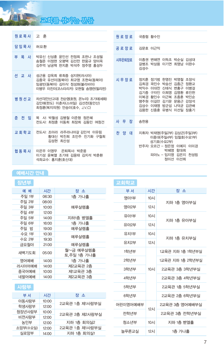 20170702-7.jpg