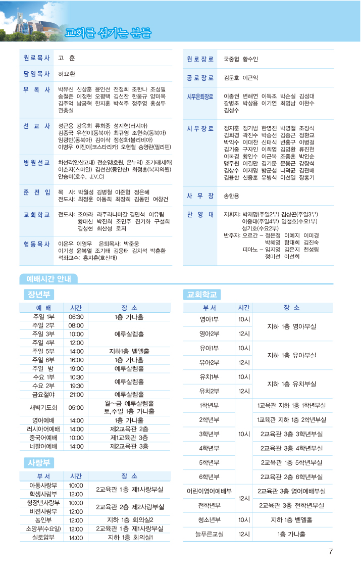 20170903-7.jpg