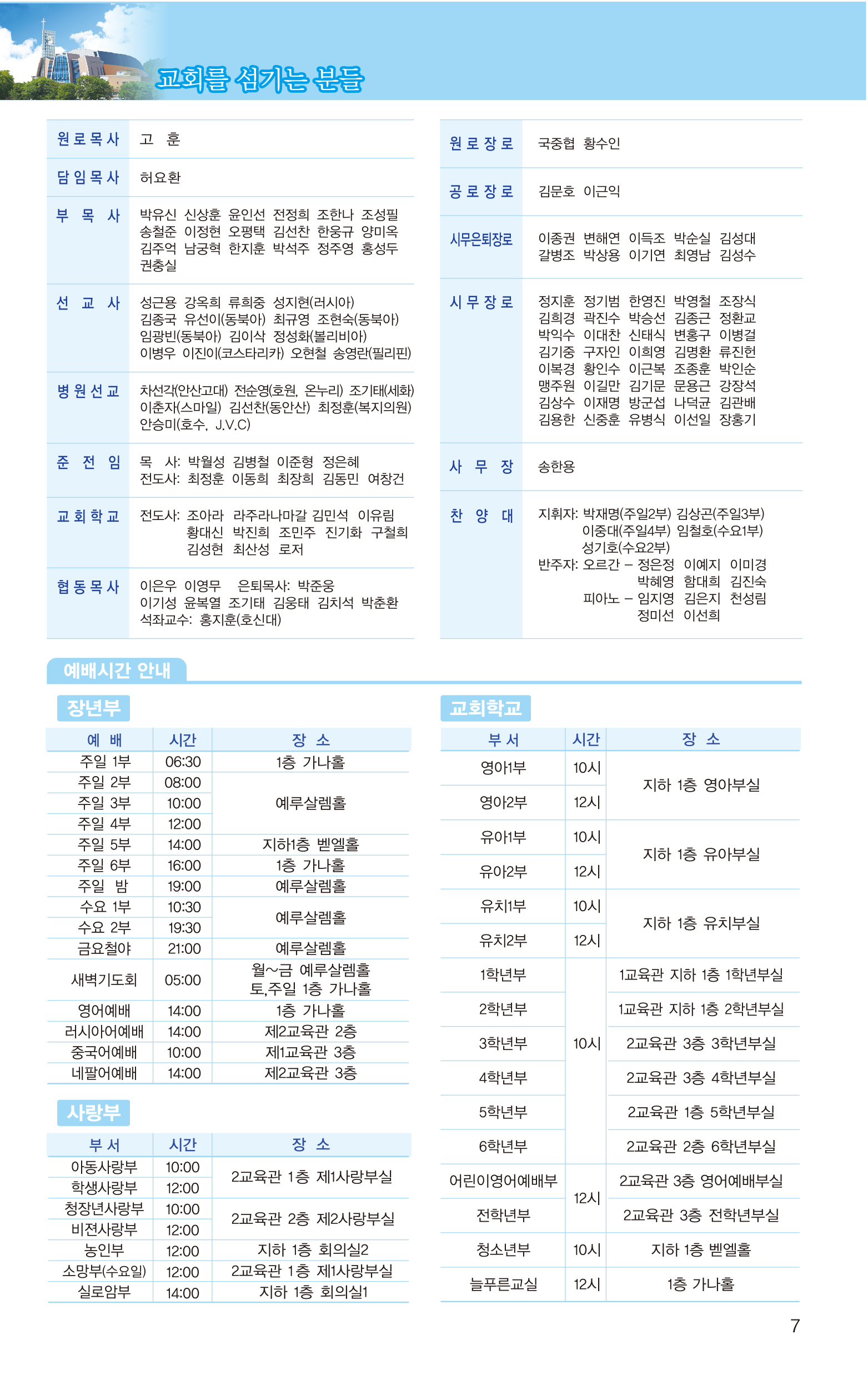 20171008-7.jpg