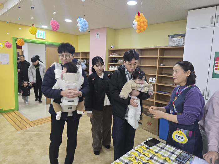 KakaoTalk_Photo_2026-01-12-20-42-16 006.png