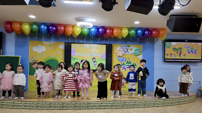 KakaoTalk_Photo_2026-01-12-20-42-17 013.png