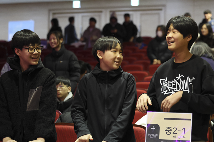 KakaoTalk_Photo_2026-01-12-20-42-51 006.png