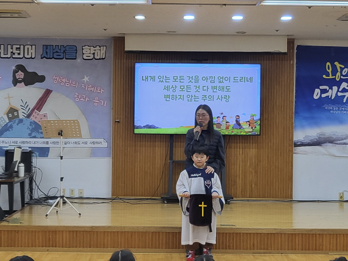 KakaoTalk_Photo_2026-01-12-20-42-32 001.png