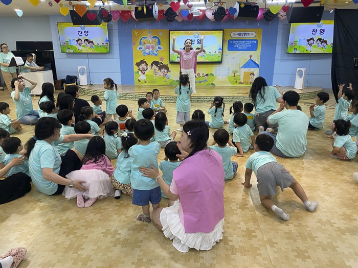 KakaoTalk_Photo_2026-07-28-10-14-26 019.png