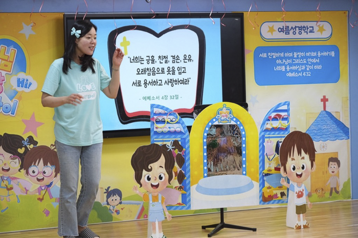 KakaoTalk_Photo_2026-07-28-10-14-28 030.png