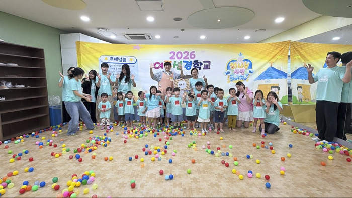 KakaoTalk_Photo_2026-07-28-10-14-27 027.png