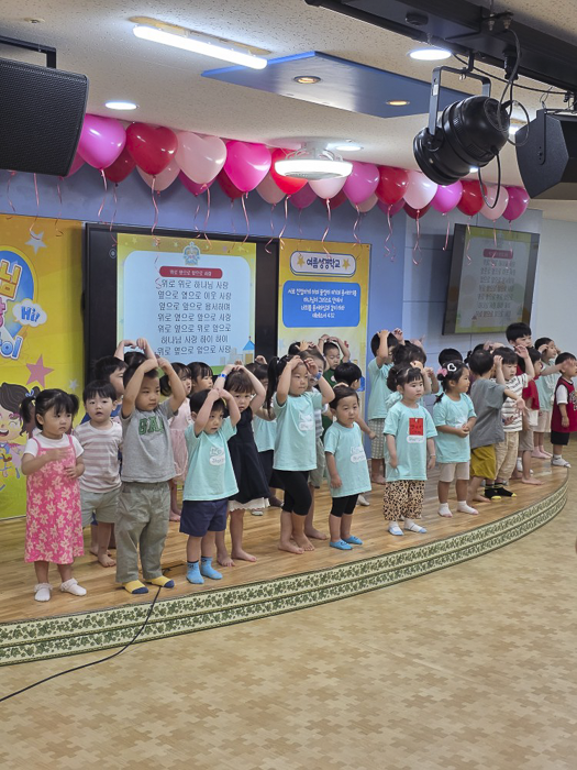 KakaoTalk_Photo_2026-07-28-10-14-22 003.png