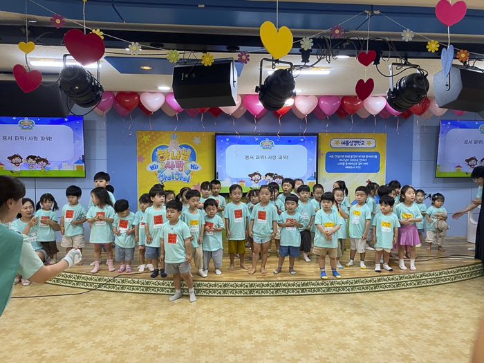 KakaoTalk_Photo_2026-07-28-10-14-27 024.png