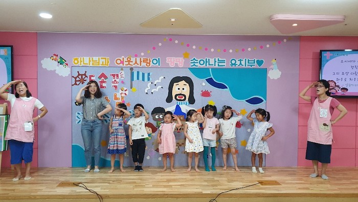 20190825_유치부_2.jpg