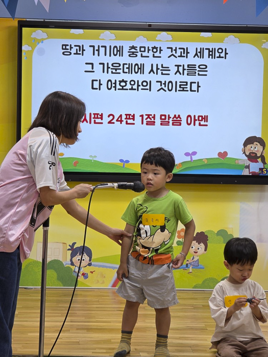 KakaoTalk_Photo_2026-06-29-05-19-46 015.png