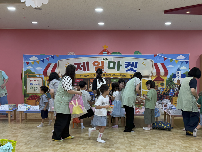 KakaoTalk_Photo_2026-06-29-05-19-46 026.png