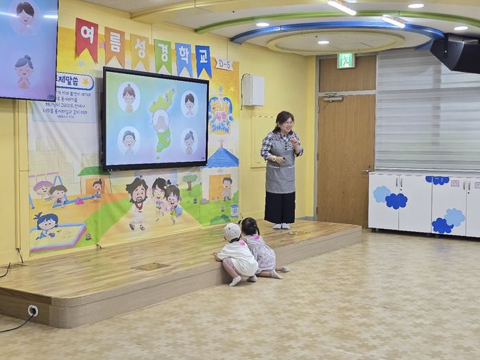 KakaoTalk_Photo_2026-06-29-05-19-45 004.png
